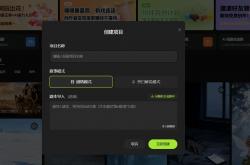 世界杯外围APP -AI短(duǎn)剧公(gōng)司招(zhāo)聘会直击：800个岗位，薪资无上(shàng)限(xiàn)