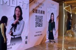 手机外围下载 -扫码荣誉墙亲測(cè)对比，实践分享哪家强