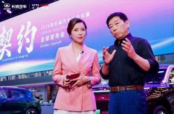 买球不黑平台 -魏建军北京车展(zhǎn)谈契约精神：坚守“技(jì)術(shù)不(bù)兑水、产品不(bù)作(zuò)假”的底(dǐ)線(xiàn)！