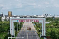 境外买球网站 -打造一流园区服务环境，济宁市深化“园区事、园区办”改革