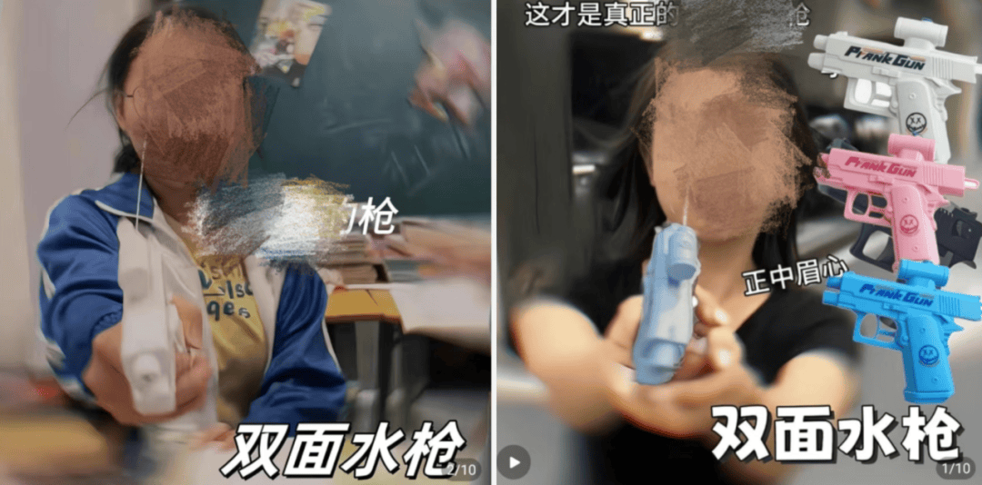 色情擦边，正在挑战底线