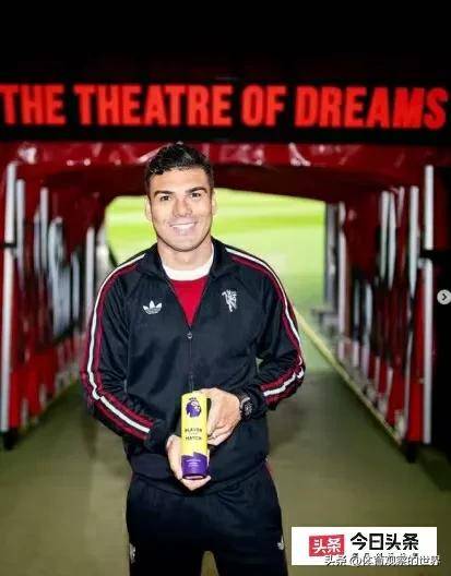 续约曼联赔率下降！奉劝卡塞米罗不要搬石砸脚，顺应时势留队！