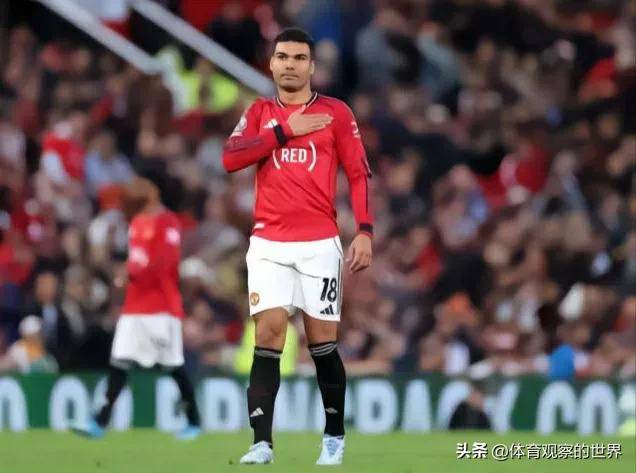 续约曼联赔率下降！奉劝卡塞米罗不要搬石砸脚，顺应时势留队！