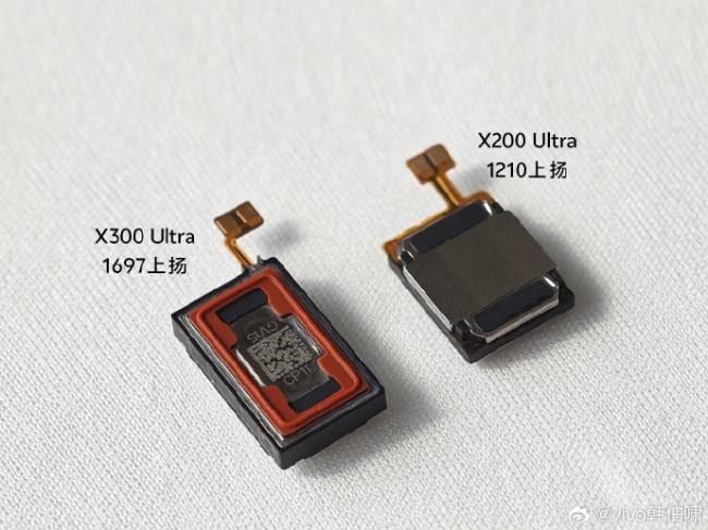 不止影像！vivo X300 Ultra 音频硬件全面升级