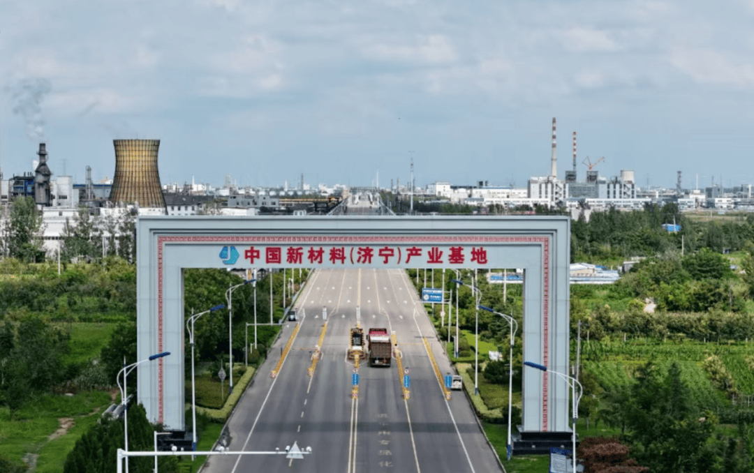 打造一流园区服务环境，济宁市深化“园区事、园区办”改革